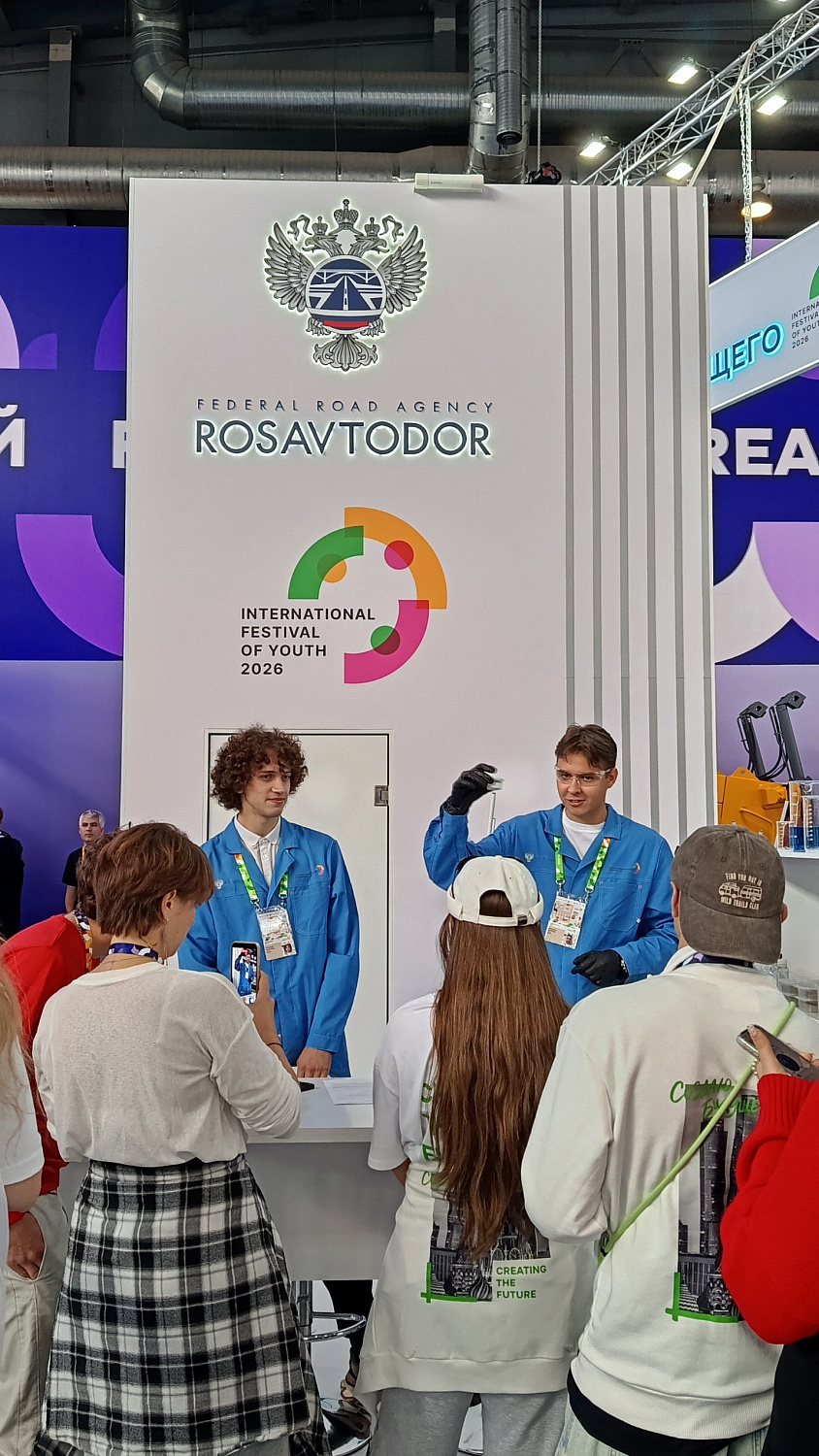 МастерРоад представляет свои разработки на Международном фестивале молодёжи в Екатеринбурге
