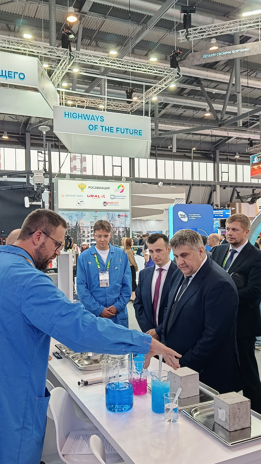 МастерРоад представляет свои разработки на Международном фестивале молодёжи в Екатеринбурге